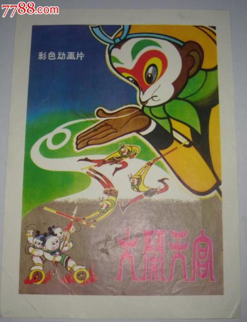 ColumbiaSouthernUniversity公共管理文凭证书
